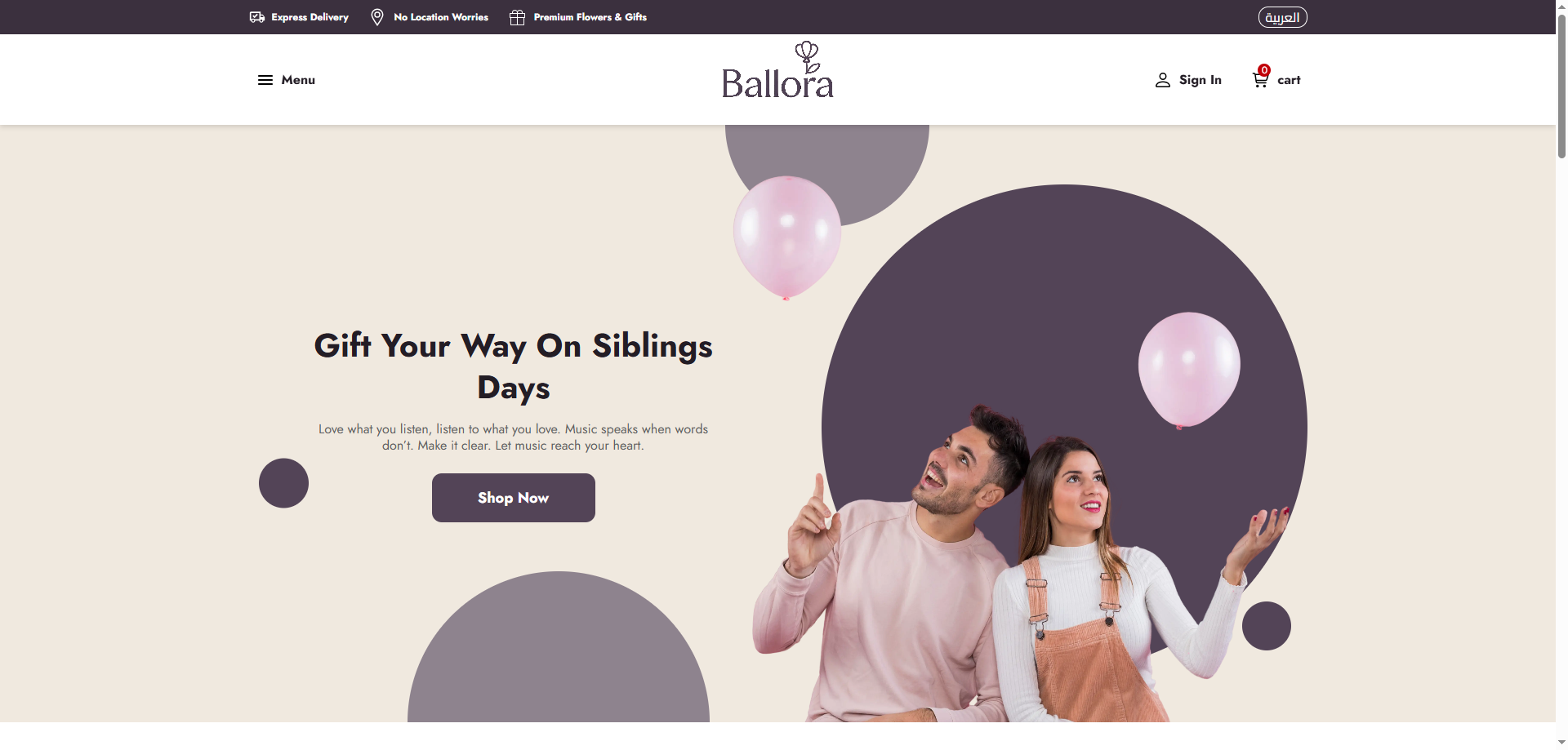 Ballora E-Commerce Platform